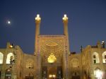 Iran Imam Mosque in Isfahan.jpg